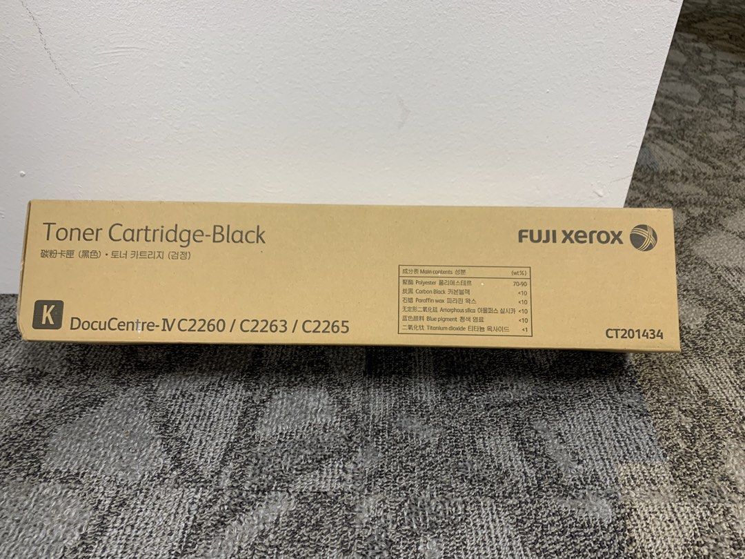 Black Toner for Fuji Xerox DocuCenter IV C2260/C2263/C2265