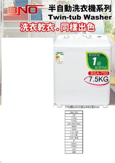 （分類：）位於 。 由 utauta 提交（商品編號 1436292925，圖片 1）。簡介： 。