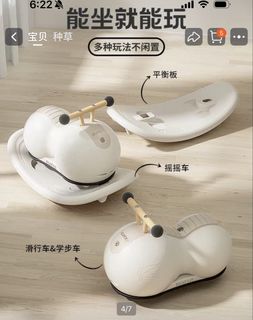 （分類：）位於 。 由 jonam717 提交（商品編號 1436389250，圖片 1）。簡介： 。