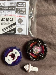 （分類：）位於 。 由 csonnnn 提交（商品編號 1436362681，圖片 1）。簡介： 。