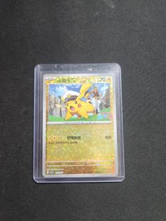 (Category: ) located in . Submitted by pythagoras.kyurem (Listing ID 1436407418, Image 1). Description: .