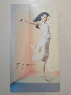 Twins 桐話妍語CD, 興趣及遊戲, 音樂、樂器& 配件, 音樂與媒體- CD 及
