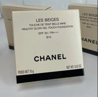 Skin care 護膚品 Collection item 2