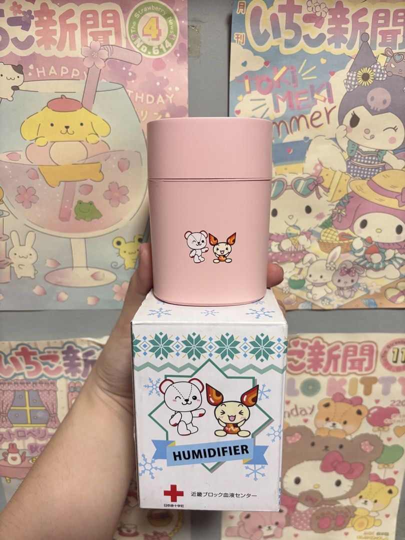 Character Themed Desk Humidifier Mini Pink Usb Cable Desktop (Category: Air Purifiers & Dehumidifiers) located in Muntinlupa City. Submitted by matchalinlin (Listing ID 1436328610, Image 1). Description: .
