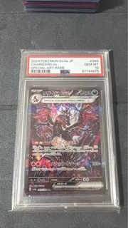 (Category: ) located in . Submitted by fifteencards (Listing ID 1436443752, Image 1). Description: .
