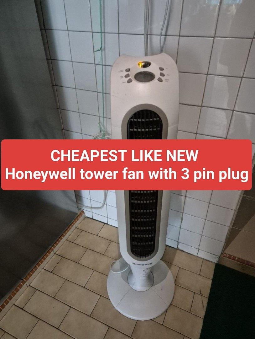 CHEAPEST Honeywell Tower Fan , mistral fan , standing fan , stand fan , Mitsubishi fan , kdk fan , tower fan , fans , Honeywell fan