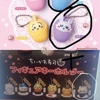 （分類：）位於 。 由 ew2021 提交（商品編號 1415941615，圖片 1）。簡介： 。
