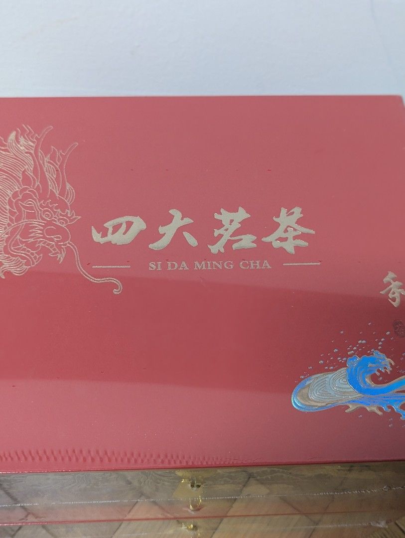 Chinese Tea Set with Drawers446381658222120963