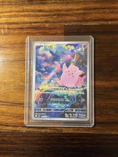 (Category: ) located in . Submitted by shanethesoh (Listing ID 1436437557, Image 1). Description: .