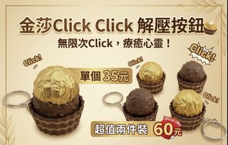 （分類：）位於 。 由 luvtys 提交（商品編號 1436321040，圖片 1）。簡介： 。