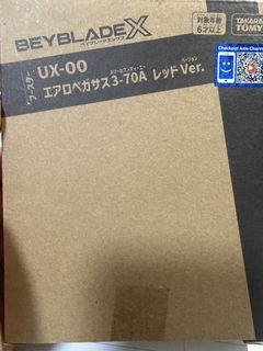 （分類：）位於 。 由 psleo 提交（商品編號 1436405057，圖片 1）。簡介： 。