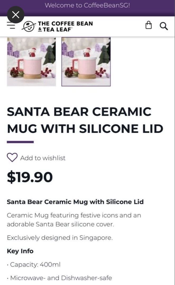 Coffee Bean & Tea Leaf Santa Bear Ceramic Mug446875877424517121