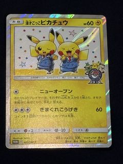 (Category: ) located in . Submitted by gnakkk (Listing ID 1436451923, Image 1). Description: .