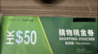 （分類：）位於 。 由 seamushroom 提交（商品編號 1436316731，圖片 1）。簡介： 。