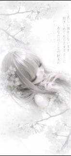 (Category: ) located in . Submitted by kuwassu (Listing ID 1436318819, Image 1). Description: .