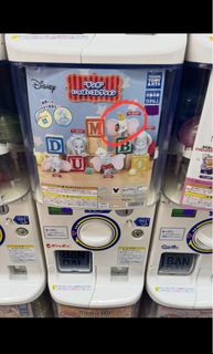（分類：）位於 。 由 sellingfurry 提交（商品編號 1436078885，圖片 1）。簡介： 。