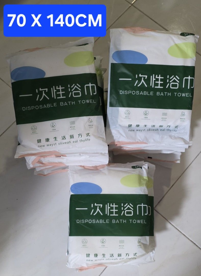 Disposable Bath Towels - 70 x 140cm  QTY=26