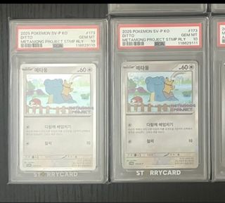 （分類：）位於 。 由 krismrusagi 提交（商品編號 1436341407，圖片 1）。簡介： 。