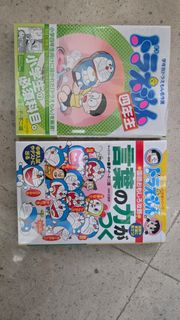 （分類：）位於 。 由 lingdn 提交（商品編號 1436339346，圖片 1）。簡介： 。
