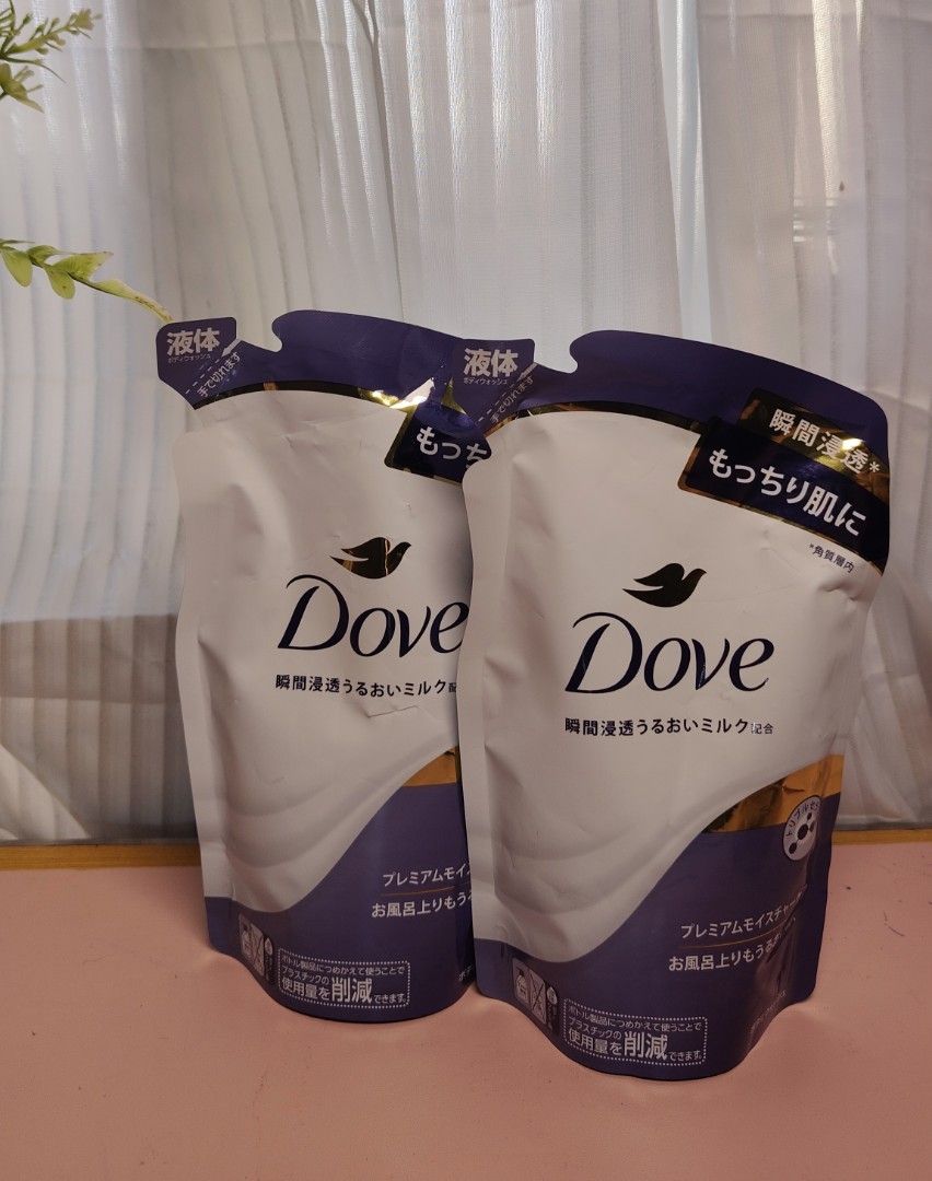 Dove Body wash Refill (Category: Bath) located in Taguig. Submitted by eunice.bags (Listing ID 1436396013, Image 3). Description: Bought from Japan🇯🇵 Php 250 each Super bango ❤️.