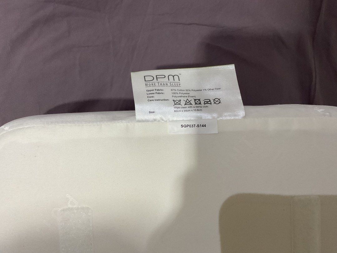 DPM Point-to-Point Pillow - Size L446858608782888962