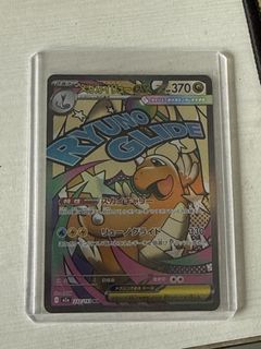 (Category: ) located in . Submitted by myballsaretheengine (Listing ID 1436375254, Image 1). Description: .