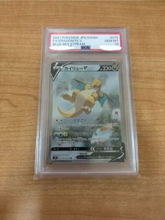 (Category: ) located in . Submitted by lhychy (Listing ID 1436340420, Image 1). Description: .