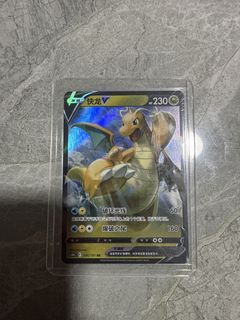 (Category: ) located in . Submitted by fatboyztcgpokemon (Listing ID 1436448106, Image 1). Description: .