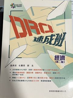 （分類：）位於 。 由 imurmama 提交（商品編號 1436304835，圖片 1）。簡介： 。