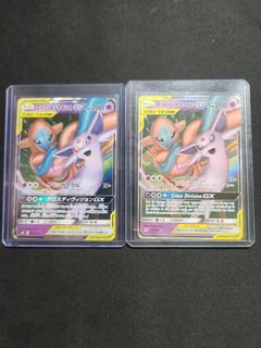 (Category: ) located in . Submitted by pythagoras.kyurem (Listing ID 1436403417, Image 1). Description: .