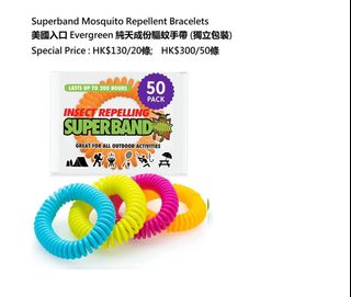 （分類：）位於 。 由 buyingmama 提交（商品編號 1436354086，圖片 1）。簡介： 。