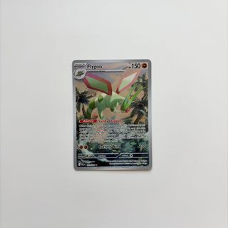 (Category: ) located in . Submitted by taploader (Listing ID 1436371361, Image 1). Description: .
