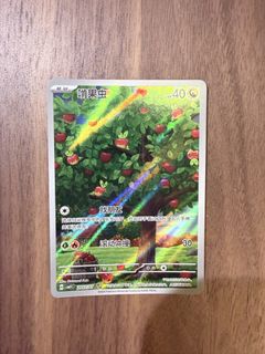 (Category: ) located in . Submitted by iamtoad (Listing ID 1436416432, Image 1). Description: .