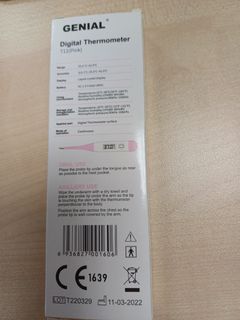（分類：）位於 。 由 azh830 提交（商品編號 1436307730，圖片 1）。簡介： 。