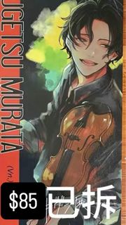 （分類：）位於 。 由 pls.read.info 提交（商品編號 1436457379，圖片 1）。簡介： 。