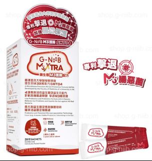 （分類：）位於 。 由 cecilam1985 提交（商品編號 1436316033，圖片 1）。簡介： 。