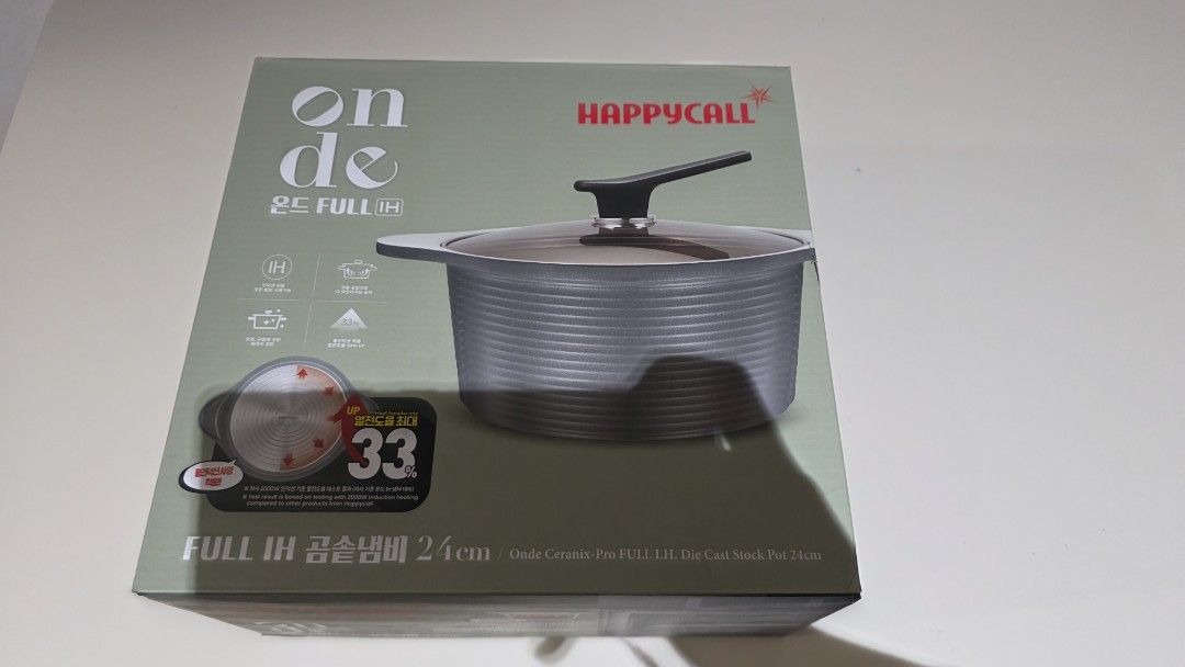 Happycall Onde 24cm Full IH Pot