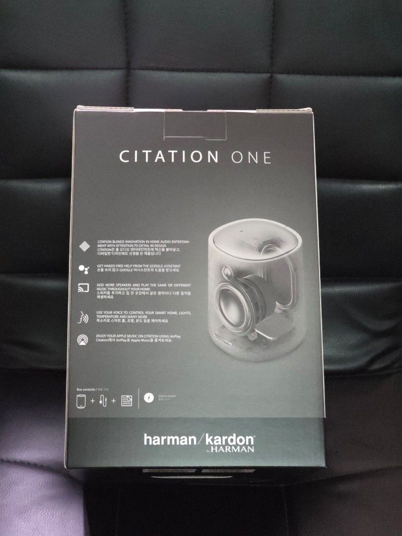 Harmon Kardon Citation One Speaker447220105840568321
