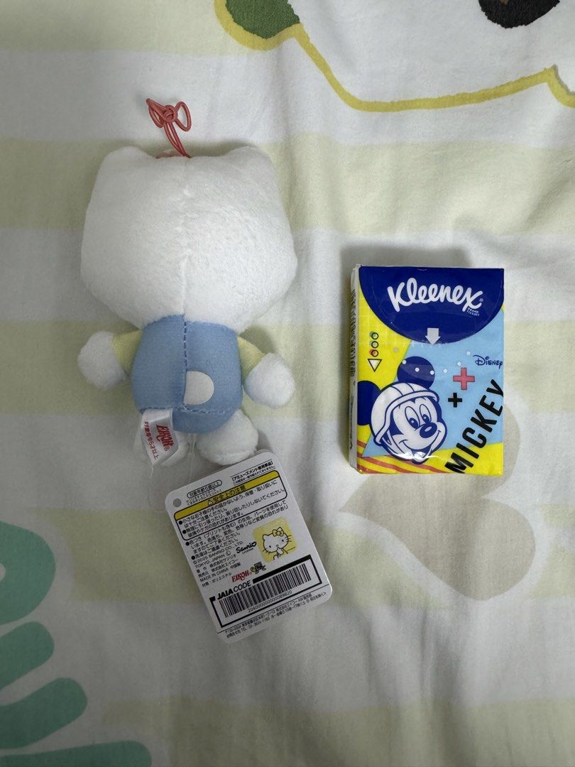 Hello Kitty 公仔 （分類：絨毛玩具）位於 Hong Kong。 由 klosefd 提交（商品編號 1436318621，圖片 2）。簡介： 荃灣站、荃灣西站、長沙灣站交收， 其他站再夾。