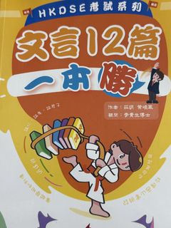 （分類：）位於 。 由 cchen7 提交（商品編號 1436386830，圖片 1）。簡介： 。