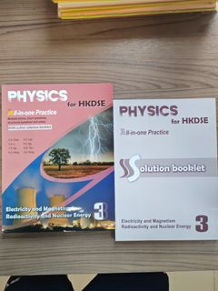 （分類：）位於 。 由 dkw_lam 提交（商品編號 1436378200，圖片 1）。簡介： 。