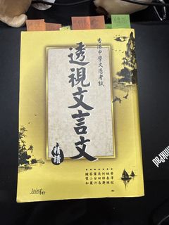 （分類：）位於 。 由 bowie_knife99 提交（商品編號 1436444355，圖片 1）。簡介： 。