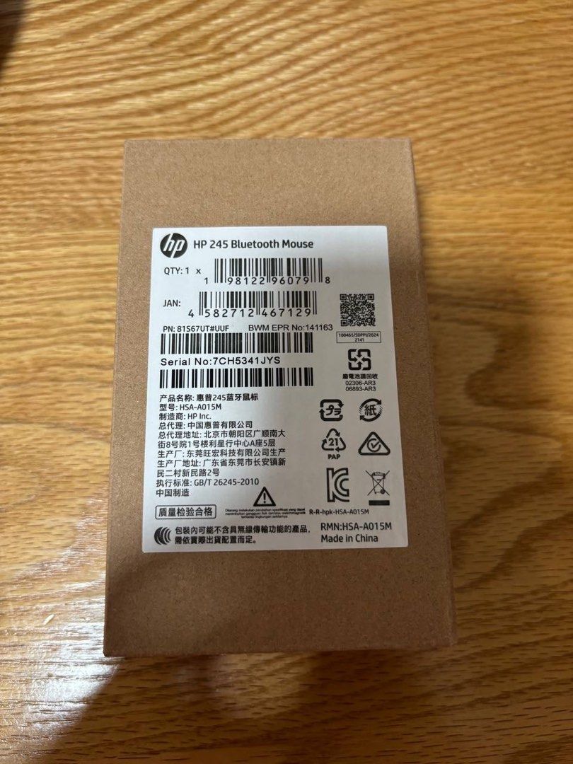 HP 245 Bluetooth Mouse446563627451043840