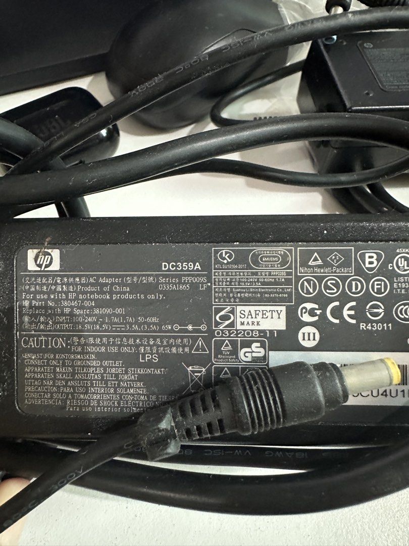 HP DC359A AC Adapter446428606502676480