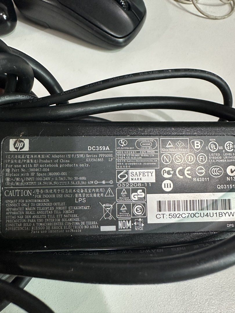 HP DC359A AC Adapter446429471735828480