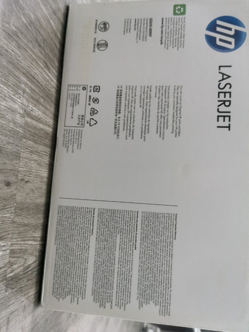 HP LaserJet 10A Black Toner Cartridge446567127240550402