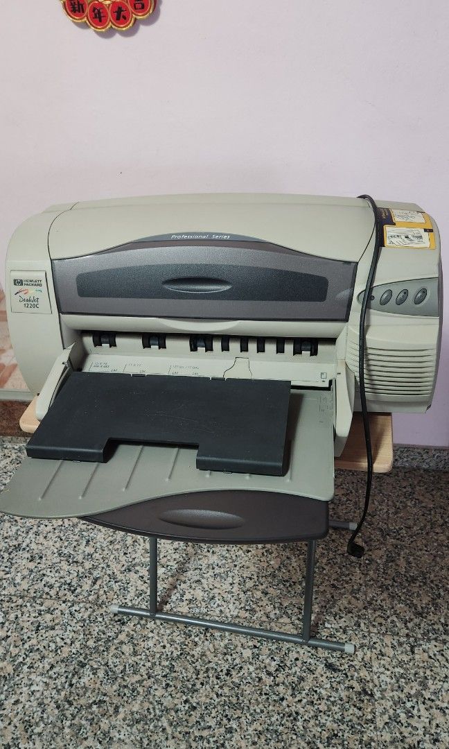 HP Printer446689812195594240