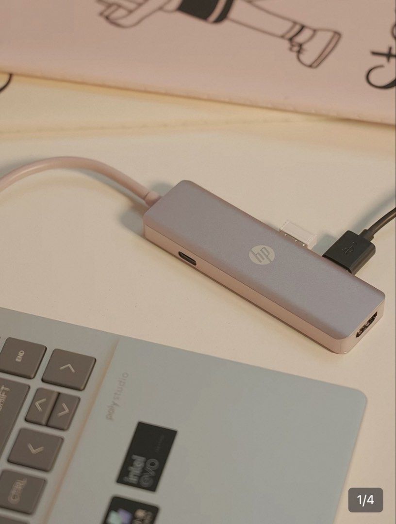 HP USB-C Hub (5-in-1)446553892932167681