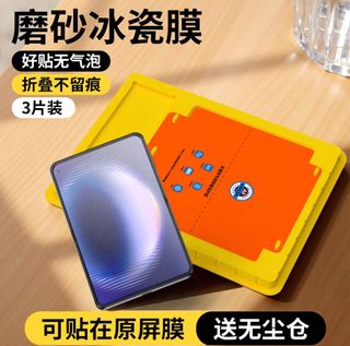 (Category: ) located in . Submitted by whatevermatters (Listing ID 1436325093, Image 1). Description: .
