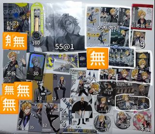 （分類：）位於 。 由 cyck21 提交（商品編號 1436348751，圖片 1）。簡介： 。